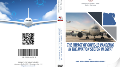 THE IMPACT OF COVID-19 PANDEMIC IN THE AVIATION SECTOR IN EGYPT