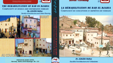 La réhabilitation de Bab El Djabia Complexité de conception et imprévus du terrain