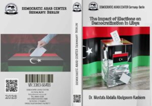 The Impact of Elections on Democratization in Libya