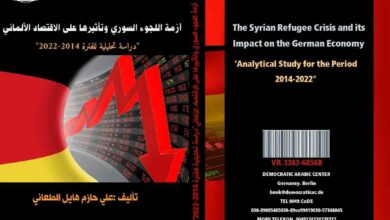أزمة اللجوء السوري وتأثيرها على الاقتصاد الألماني