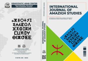 International Journal of Amazigh Studies